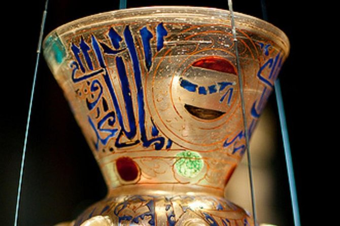 4-Hour Private Museum of Islamic Art in Qatar Tour - Should you book the private museum tour?