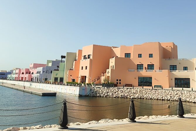 Doha Attractions -4 Hour City Tour & Transfer from Hotel/Airport - The Corniche: 30 minutes beside the Gulf