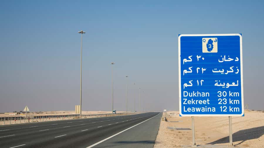 Doha Camel Race Track & Richard Serra Desert Sculpture Tour - What the four-hour schedule feels like