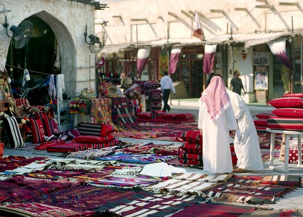 Doha City Tour | Souq Waqif | Courniche | The Pearl | Katara etc - Key points to know before booking