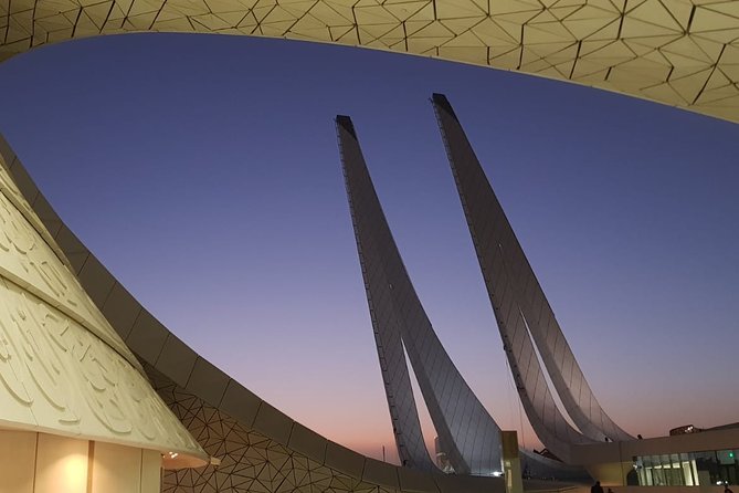 Doha Education City Tour: Learn while you Travel - Key details that shape the experience