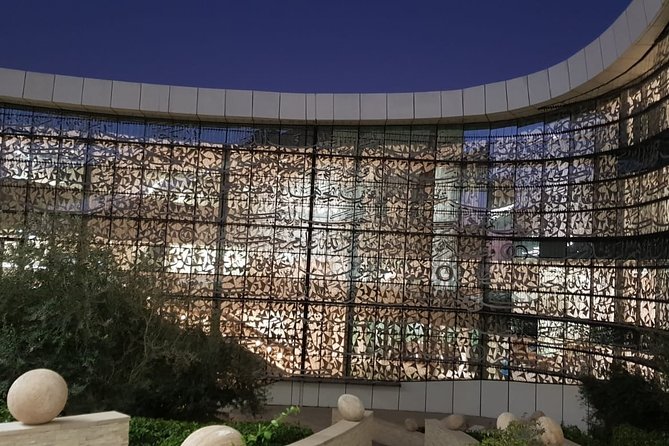 Doha Education City Tour: Learn while you Travel - Why Education City is worth your afternoon