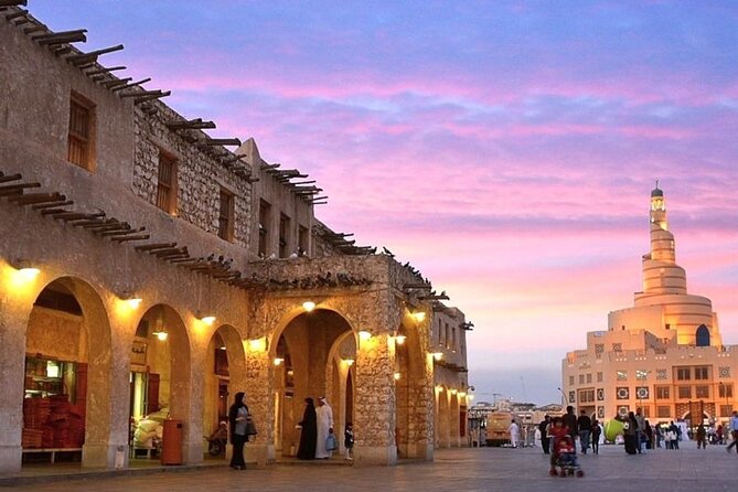 Doha: Half Day City Tour with Pickup and Drop-off - Is $44 per person a fair price?