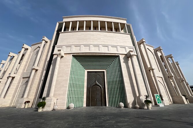 Doha Highlights Guided Tour With Dhow Cruise - Katara Cultural Village for architecture and events