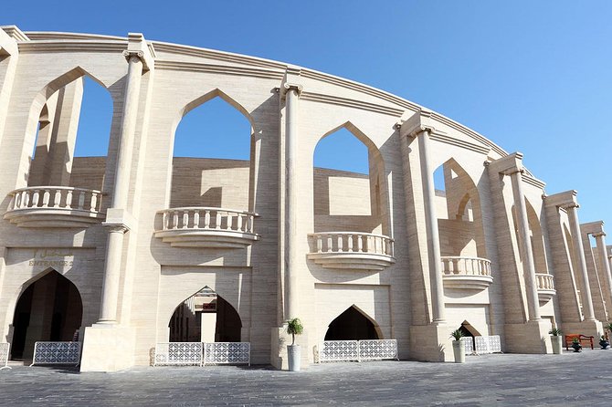 Doha: Iconic Sights, Culture & Museum of Islamic Art Tour - Reading Qatar’s story at the National Museum