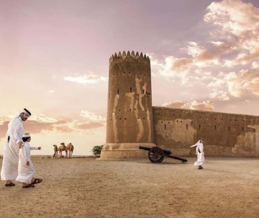 Doha North Of Qatar Guided Tour with Pickup and Drop-Off - Extra stops that may appear on some outings