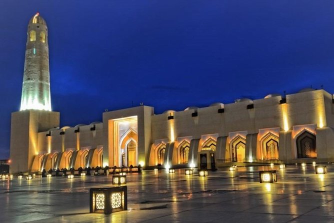 Doha Private City Tour Create Your Own Itinerary - Katara, The Pearl, and Lusail