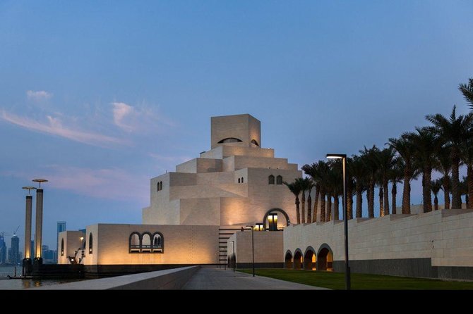 Doha Private City Tour Create Your Own Itinerary - Al Wakrah Market and the Grand Mosque