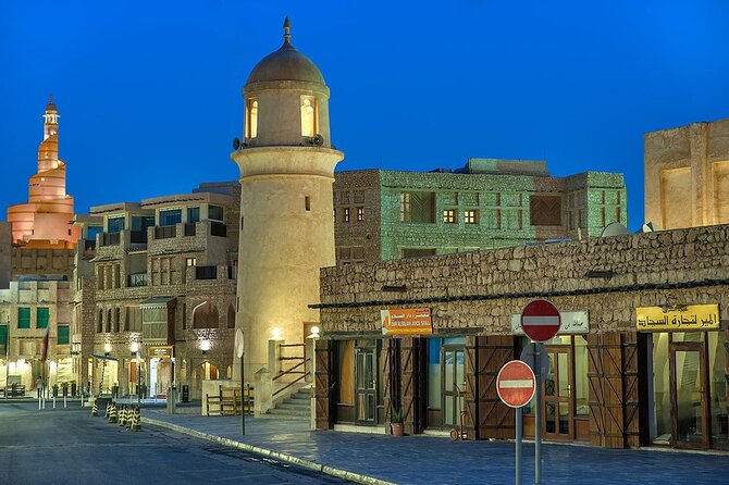 Grand Doha City Tour - Museum of Islamic Art and the final galleries