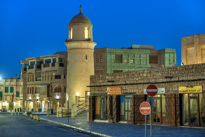 Half Day Doha City Tour with Lunch or Dinner - A quick way to understand Doha