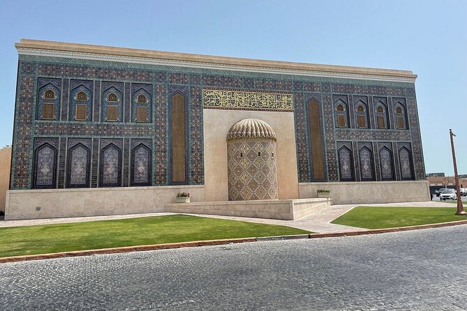 Private Doha City Tour From Airport And Hotel - Souq Waqif, the most atmospheric stop