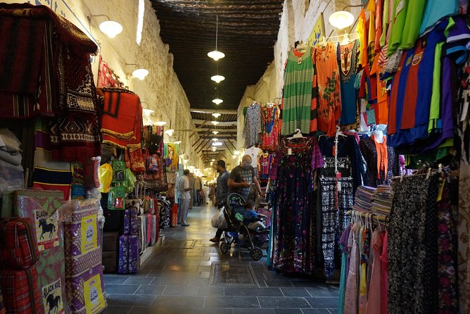 Private Doha Express Tour - Who will get the most from this tour?