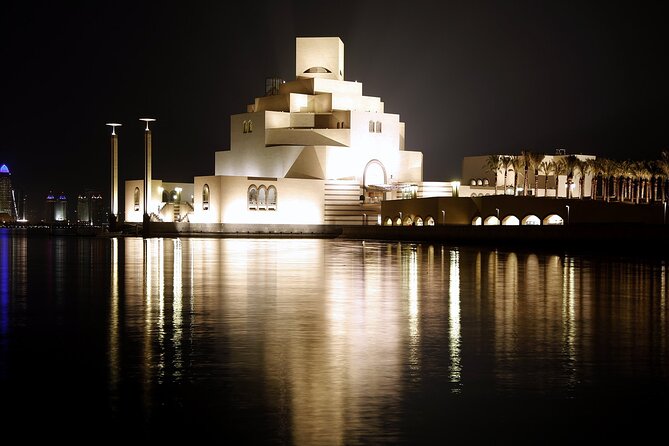 Qatar Museum Tour - Who will get the most from this tour